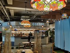 大堂-YAFEE雅菲·粤菜·湘菜·融合菜(魏公村店)