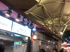 -锦江乐园舞狸花花游园会(夜场专享)
