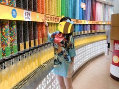 -m豆巧克力世界(上海世茂广场店)
