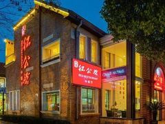 -1912街区