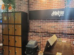 -机械师超级密室(大唐西市店)