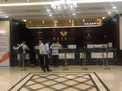 -环亚体检中心(桐梓林分院)