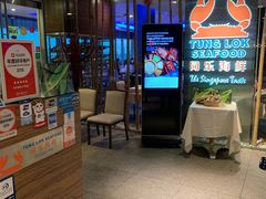 -同乐海鲜(乌节路中央店)