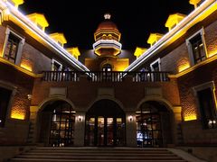 -天津津利华酒店