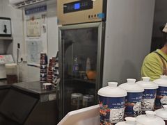 -一杯黔茶(西江千户苗寨古街店)