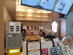 -鹊茶咖啡•新中式(深圳首店)