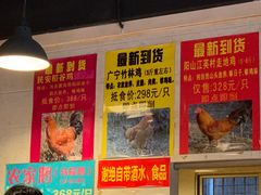-伍哥厨房(新滘东路店)