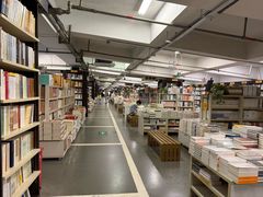 -先锋书店(五台山总店)