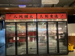 -姥姥家春饼店(八里庄店)