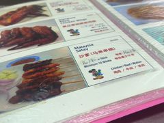 -黄亚华小食店(Jalan Alor)