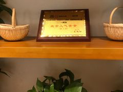 -一两饭川味素食餐厅