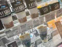 -Blueglass酸奶(华贸购物中心店)