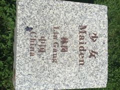 长春世界雕塑公园-长春世界雕塑园冰雪艺术天地