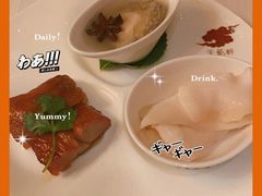 -天龙轩(香港丽思卡尔顿酒店)