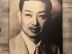 -梅园