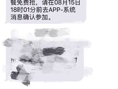 -阿达西新疆餐厅(西北大学店)