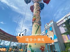 -泉城欧乐堡梦幻世界