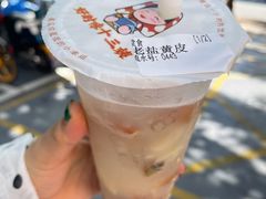 -好时味十三姨(河西路店)