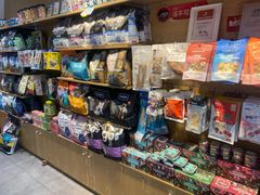 -帕帕拉兹宠物(亚洲旗舰店)