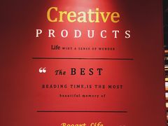 -西西弗书店&矢量咖啡(凯德晶萃广场店)