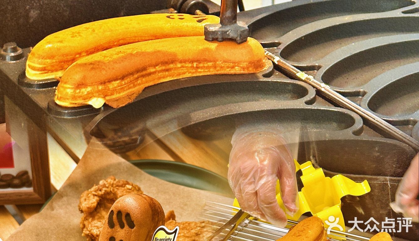 食蕉蕉？网红街超🔥的八拿拿 🍌