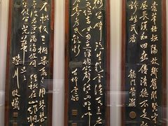 -云南省博物馆