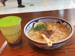 -鑫花溪牛肉米粉(印象水街都心荟店)