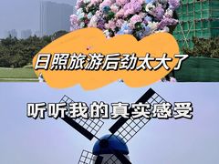 -巧克力渔家.小船海鲜家常菜(万平口店)