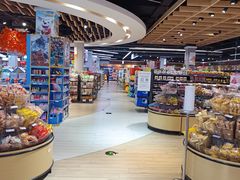 -华润苏果(文昌巷社区店)