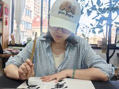 -曦辰书院·书法篆刻