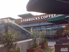200912015673-星巴克(西藏路店)