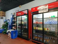 -大勇羊棒骨·烧烤(经六路店)