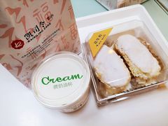 -凯司令西点房(虹桥路站店)