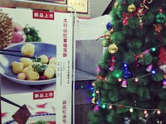 -小放牛炒菜馆(裕华东路店)