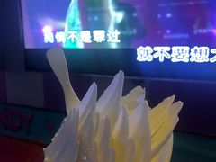 -唱吧麦颂KTV(通州新华南路店)