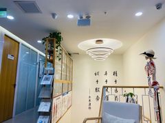 -杏林康桥中医正骨·体态矫正·跌打损伤·推拿按摩(国贸建外SOHO店)