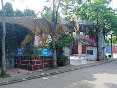 -白沙门生态公园