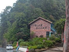 -太湖源风景区