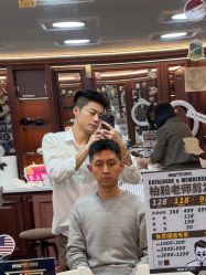 -绅仕門男士理发馆