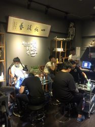 人物-木子·纹身店TATTOO穿孔·洗纹身
