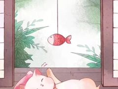 -森Some Fusion(荔湾店)