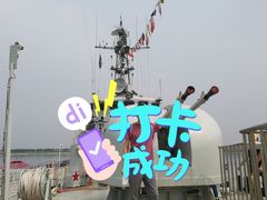 -贝林大翅鲸简餐厅(国家海洋博物馆店)