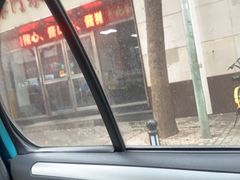 -津门永胜包子铺(哈尔滨道总店)