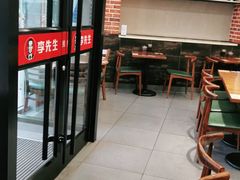 -李先生牛肉面大王(站北广场店)
