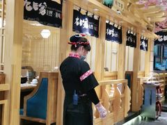 -九田家黑牛烤肉料理(华侨城店)