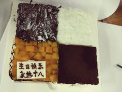 -幸福西饼面包茶饮(车公庙店)