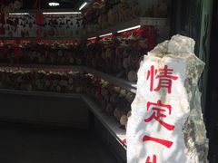 -黔灵山公园-南门售票处