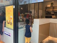 门面-鲜芋仙(太原街万达店)