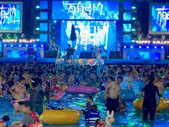 -武汉玛雅海滩水公园