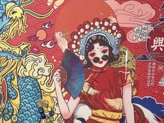 -祥鹤龙虾螃蟹